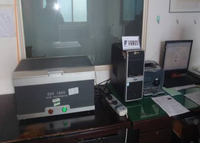 天瑞EDX1800 RoHS 分析儀