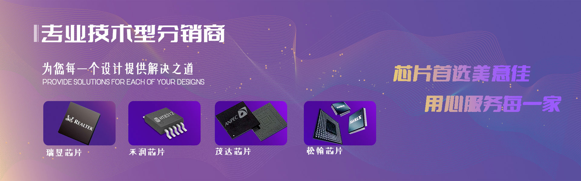 廣告二